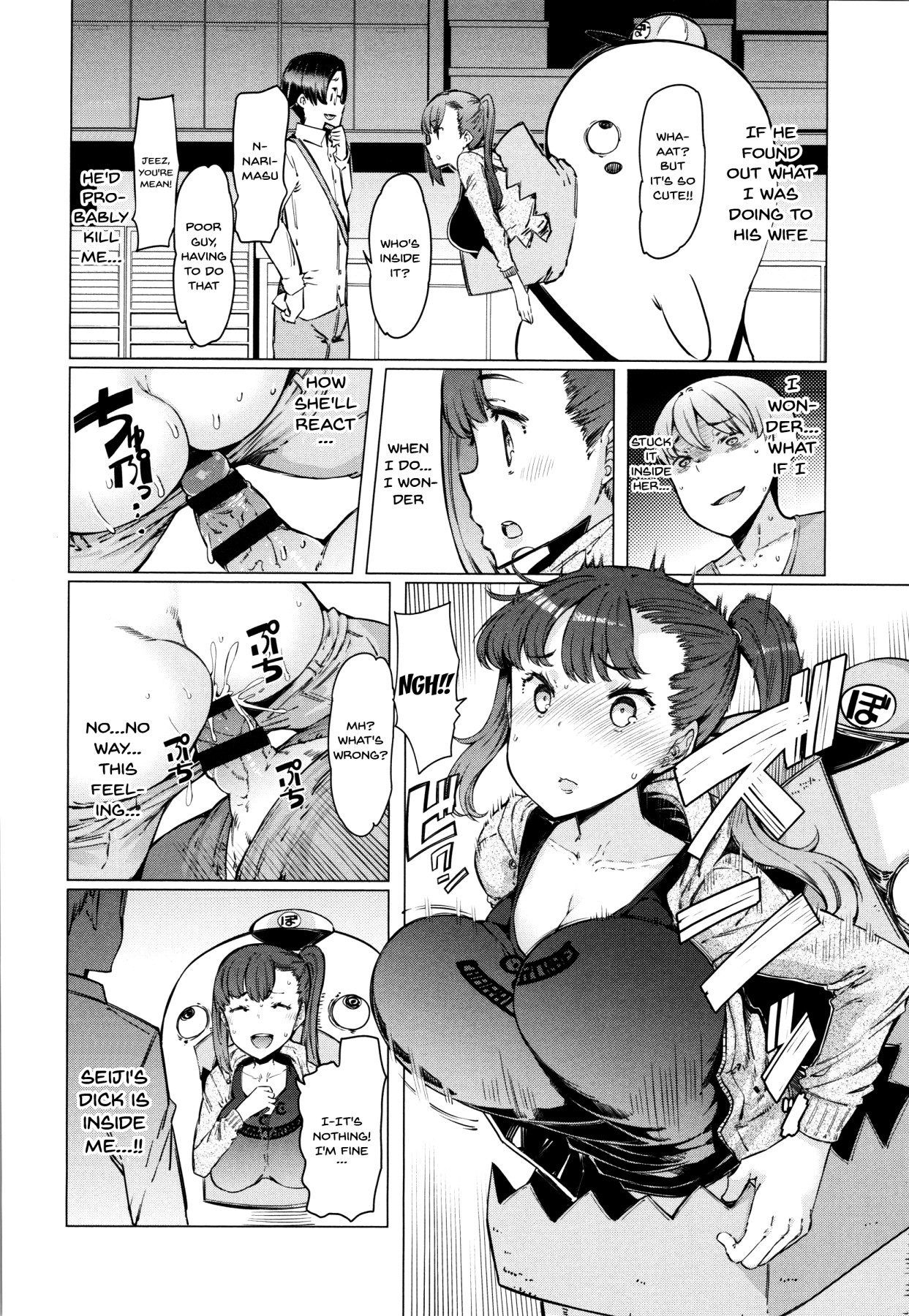 Hentai Manga Comic-These Housewives Are Too Lewd I Can't Help It!-Chapter 2-6